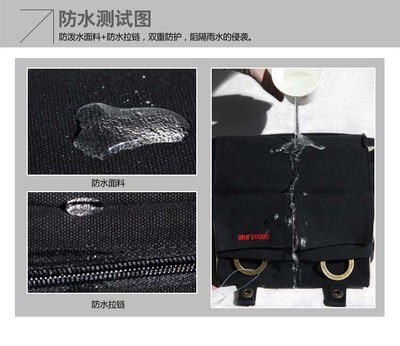 漂流木7641帆布攝影包 專業(yè)與美學的完美結(jié)合