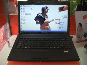 聯(lián)想G475筆記本電腦火爆團購，進賢優(yōu)質(zhì)服務助力軟硬件開發(fā)銷售